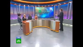 Bimbo blonde on panel of russian tv show upskirt porn